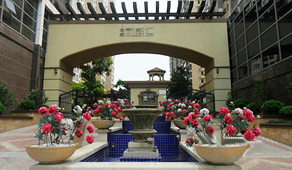 金家新都汇